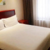 Отель GreenTree Inn Beijing Fangshan Liangxiang Kaixuan Street Express Hotel, фото 10