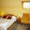 Отель Pensjonat Bliss, фото 5
