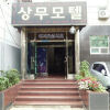 Отель Motel Sangmu Gwangju, фото 1