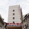 Отель Shanghai Amersino Hotel, фото 10
