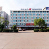 Отель Jinjiang Inn Zhuji Train Station, фото 1
