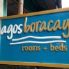 Отель Agos Boracay Rooms + Beds на острове Боракае