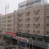 Отель Jinjiang Inn Changchun Railway Station Branch, фото 1