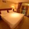 Отель Retaj Albayt Suites в Мекке