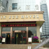 Отель Jinjue Hotel, фото 16