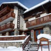 Отель Les Glières - Champagny-en-Vanoise, фото 1