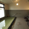 Отель Kifu Club Shiretoko, фото 15