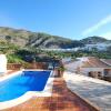 Отель Modern Villa in Frigiliana With Private Swimming Pool, фото 15
