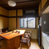 Отель Machiya Ufu Guest House, фото 5