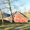 Отель Awesome Home in Lyngdal With 4 Bedrooms, фото 12
