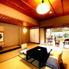 Отель Okuyumoto, фото 4
