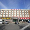 Отель Home Inn Selected (Changchun Jingyue University Town Xunchi Square), фото 16
