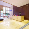 Отель Yi Jia City Hotel, фото 2