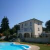 Отель Casa Vacanze Don Agostino, фото 10