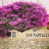 Отель San Pantaleo, фото 1