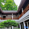 Отель Wuyi Yangchun Shanju Guesthouse, фото 5