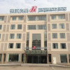 Отель Jinjiang Inn Outlets Plaza,jishigang, Ningbo, фото 1