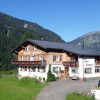Отель Fernblick Frühstückspension, фото 1