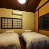 Отель YADORU KYOTO HANARE Kanade No Yado, фото 5