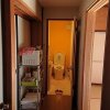 Отель Tanabe - Hotel / Vacation STAY 15384, фото 1