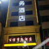 Отель Thank Inn Chain Hotel Shaanxi Shangluo Luonan County Bus Station, фото 10