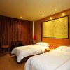 Отель Jinxiu Xiangjing Business Hotel в Таншане