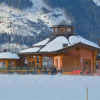 Отель Ski-In / Ski-Out Chalet Maiskogel 17C By Alpen Apartments, фото 23