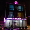 Отель Nork-Marash Villa, фото 1