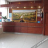 Отель Hanting Express Hotel, фото 46