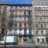 Отель Apartamento En Almagro Con Cama Matrimonio Sag1E в Мадриде