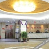 Отель Xinyang Weilai Hotel, фото 3
