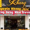 Отель Nguyen Khang Hotel  Coffee, фото 1