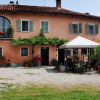 Отель Bed&Breakfast Cascina Bezzecca, фото 7