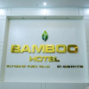 Отель Bamboo Hotel Pleiku, фото 14