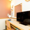 Отель Toyoko Inn Miyazaki Ekimae, фото 20