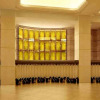 Отель Wenzhou Guomao Grand Hotel, фото 1