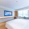 Отель Ji Hotel (Kunming International Convention and Exhibition Center), фото 3