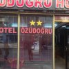 Отель Özüdoğru в Яловой