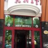 Отель Anit Hotel, фото 3