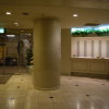 Отель Royal Kitami, фото 13