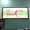 Отель Royal Apple, фото 10