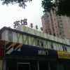Отель Beijing Xilaishun Hotel, фото 1