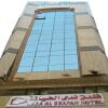 Отель Nada Al Deafah Hotel, фото 1