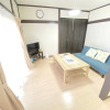 Отель NOMAD Kotobuki Apartment, фото 10