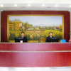 Отель Hanting Hotel, фото 2