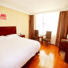 Отель Home Inn Zhangjiajie Meridian Road Daqiao Road, фото 17