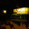 Отель El Valle Hostería, фото 16