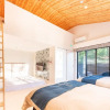 Отель Villa Hakone Stage, фото 42