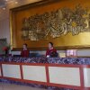 Отель Yun Liang Golden Spring Hotel - Kunming, фото 5