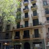 Отель O&A Apartmets Barcelona: Florida в Барселоне